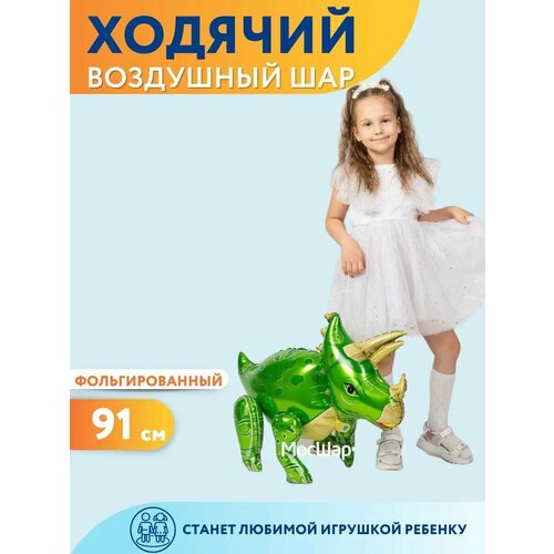 ���� ��������� ��� ������� ������ - �������� ����������� �������, ������ �� 340 ���