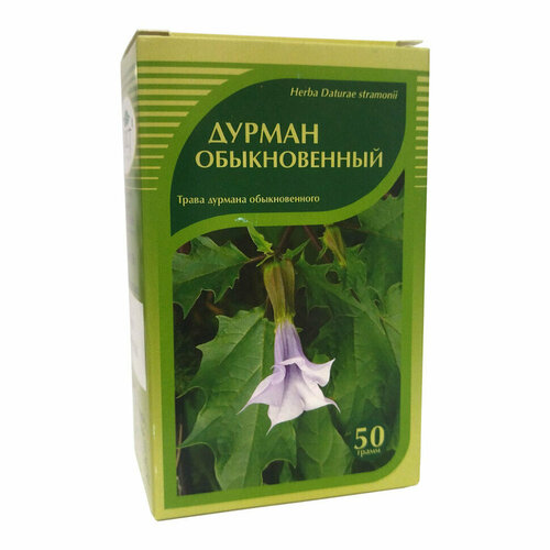 ���� ������ ������������ 50�, ������ �� 330 ���