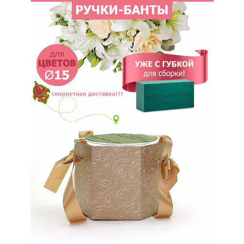 ���� ���������� ������� 15�12 ��, ����� ��������������, ������, ������ �� 385 ���