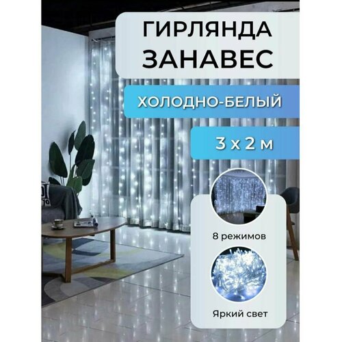 ���� ���������� ��������� ������������ �������� �����, ������� 3�2, ����� ��������, ������ �� 399 ���