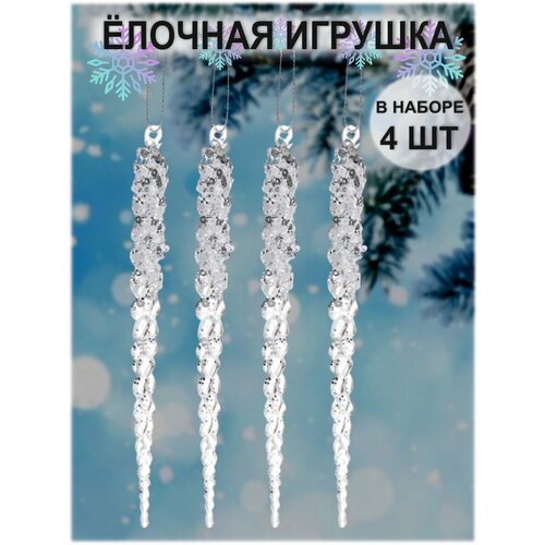 ���� ������� �������, �������� 