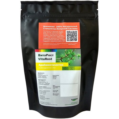 ���� ������� ������ �������� ��������������� ���. �/��. ������, 200 �, ������ �� 1395 ���