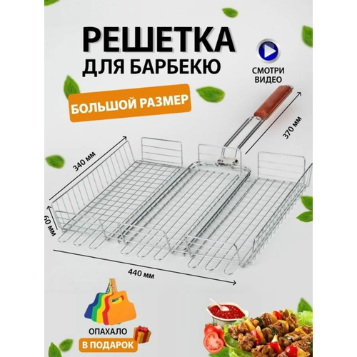 ���� ������� - ����� ������� (42�32) / ������� ��� �������, �������, �������, ����, ������, ������ �� 1183 ���