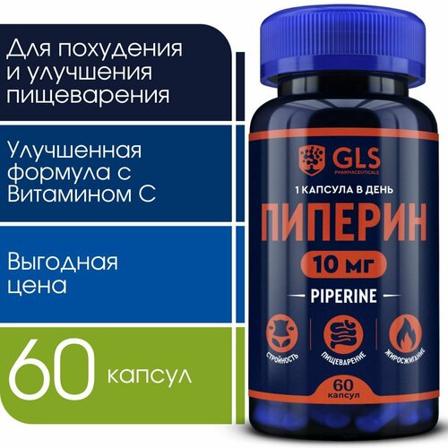 ���� ������� 10�� � ��������� �, �������� / ���� ��� ���������, ����������� � �������� ��������, 60 ������, ������ �� 910 ���