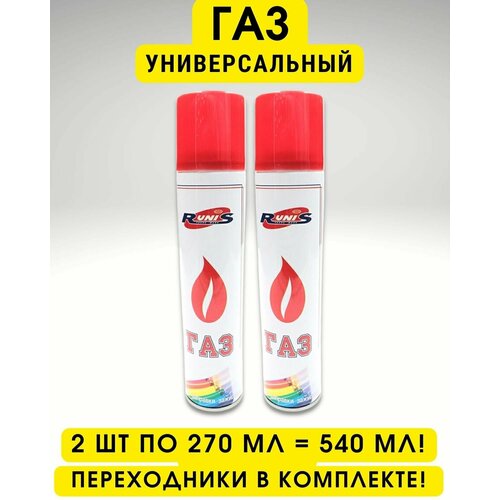     , ,     -  (540 ),   1249 