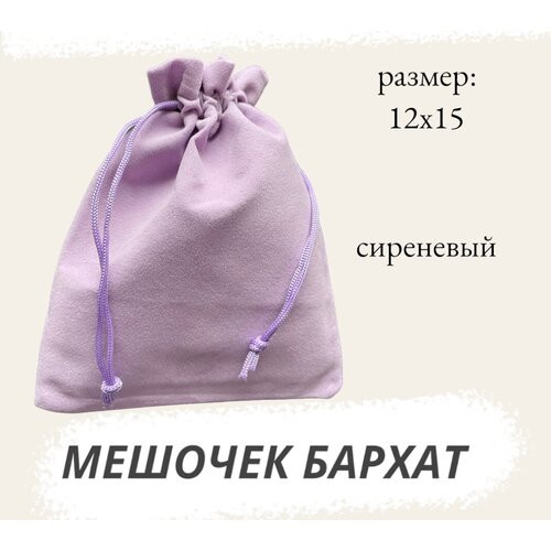 ���� ������� ��������� 12�15 �� ��� �������� ���������, ������ �� 189 ���