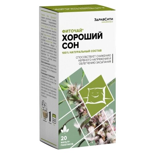 ���� ��.-�������� ��� ������� ��� (���������) �/�, 40 �, 20 ��., ������ �� 131 ���