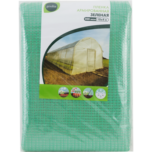 ���� ������ ������� ������������ Geolia 200��� 10x4�, ������ �� 4499 ���