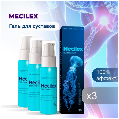 ���� �������� ��� �������� �������� 3��, ������ �� 1439 ���