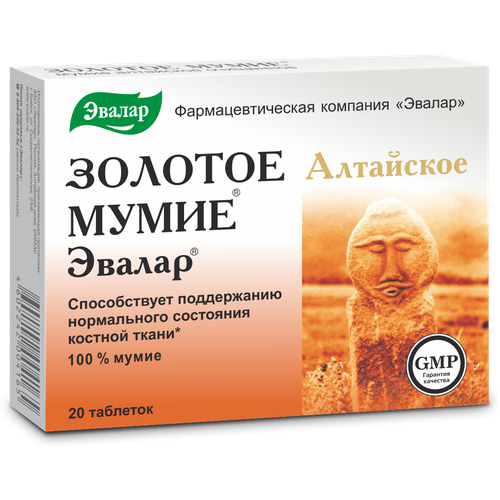 ���� ����� ������� ��������� ��������� ���., 20 ��., ������ �� 185 ���