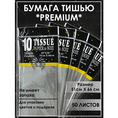 ���� ������ ����� ��� ��������� ����������� 50 ������ �����, ������ �� 589 ���