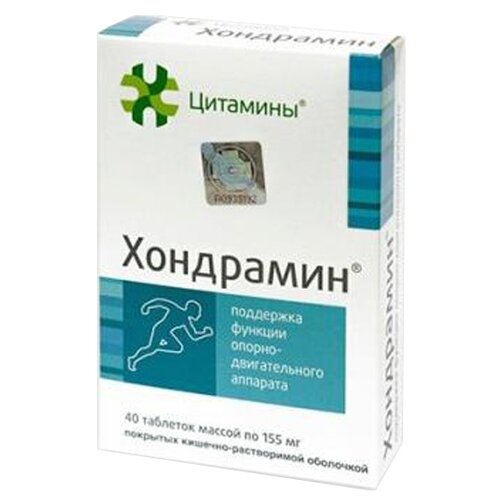 ���� ��������� ���., 10 ��, 40 ��., 1 ��., ������ �� 1386 ���