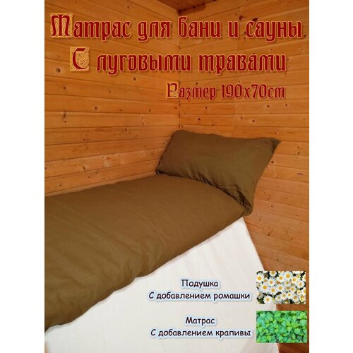 ���� SENO OK ������ ��� ���� � ����� � �������� �������, ������ �� 3790 ���