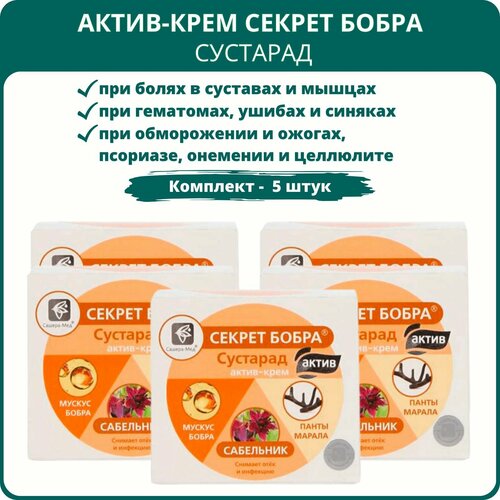 ���� ������ ����� �����-���� ��������, 50 �� - ����� 5 ��., ������ �� 1499 ���