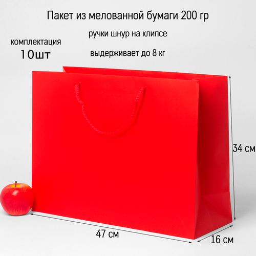 ���� ����� 47�34�16 ������� ������� - 10��., ������ �� 5630 ���