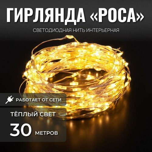 ���� ��������������� ����������� ���� ���� 30 �, ����������� ������ / �������� ������������, ������� �� ���� 220B, ������ ����, ������ �� 620 ���