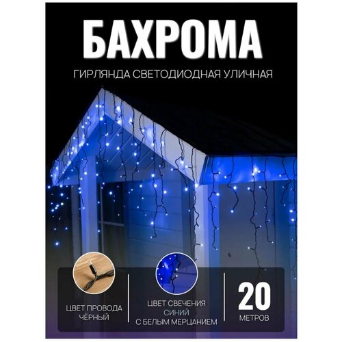 ���� �������� ������� ������� 20� ������ ������ / �������� ������������, ����� ����, ������ �� 1490 ���