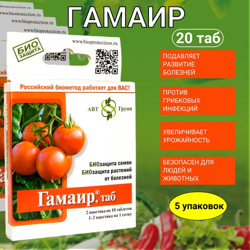 ���� ����������������� ������, 5 �� �� 20 ��������, ������ �� 620 ���