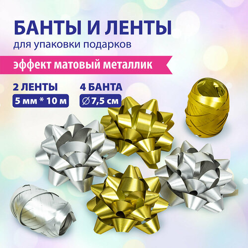 ���� ����� ���� / ������ � ����� ����������� ���������� ������������ ��� ��������� ����� � �������� 4 �����, 2 �����, ������� ������ ������� ������, 591850, ������ �� 328 ���