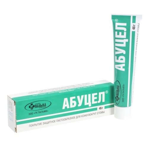 ���� ������ ������ ����, 45 �, 45 ��, ������ �� 467 ���