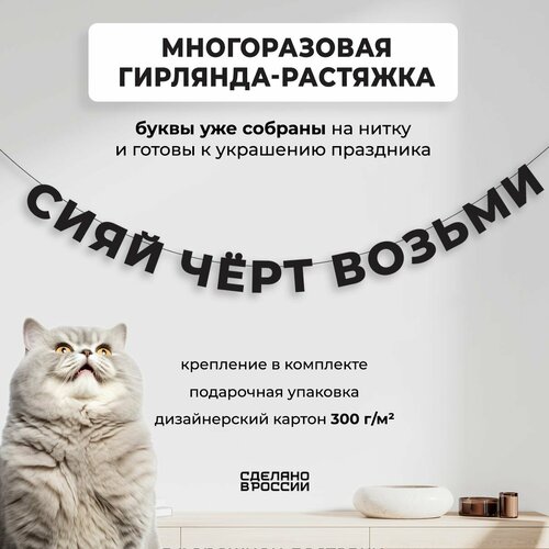  -     (180 ) -         ,   800 