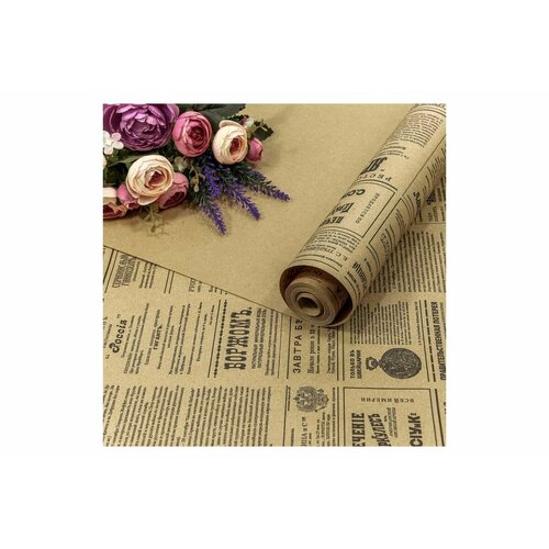 ���� ����������� ������, ����� 40�� (0,7*10 �) �����, ��������� ������, �����, 1 ��., ������ �� 787 ���