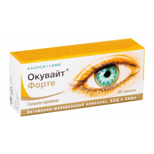 ���� ������� ����� ���., 0.63 �, 30 ��., ������ �� 980 ���