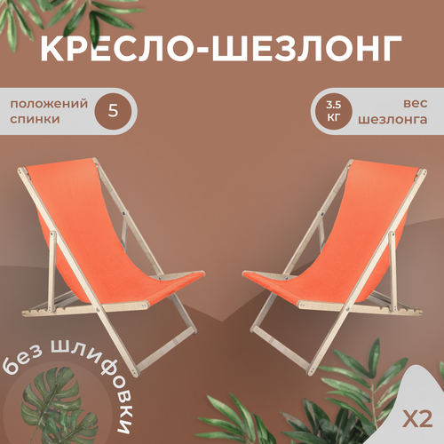 ���� ������-������� 