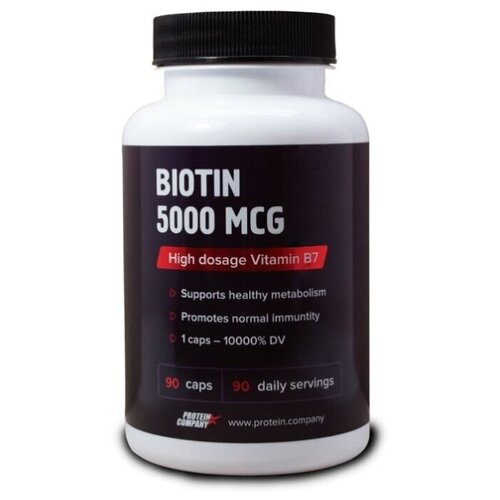 ���� ������� PROTEIN.COMPANY Biotin 5000 mcg, 90 �, 250 ��, 90 ��., ������ �� 552 ���