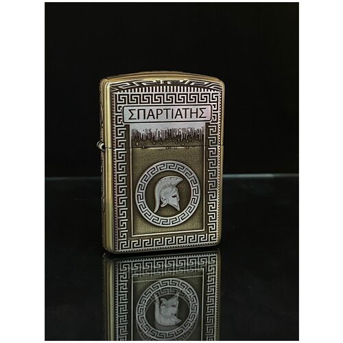    Zippo(Armor)    ,   7600 
