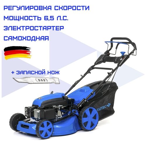 ���� ������������� HAITEC HT-RM512ES � ����������������, ���������� � ������������ ��������, ������������, 6,5 �. �. + �������� ���, ������ �� 68324 ���