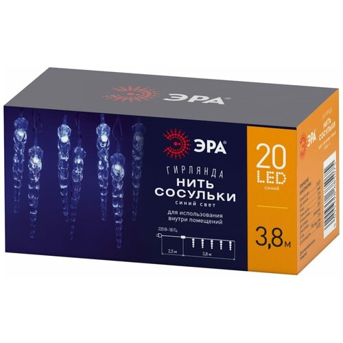 ���� ������������ �������� ��� ���� �������� 220V ���������� ����� �GNIG - IC �0055995, ������ �� 607 ���