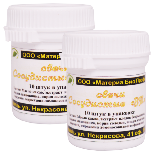 ���� ����� ������� (��� �������), 2 ��., ������ �� 1435 ���