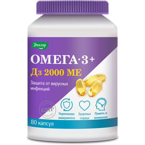 ���� �����-3 + �3 2000 �� ����., 2000 ME, 164 �, 80 ��., ������ �� 1005 ���