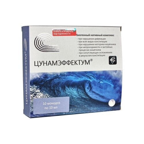 ���� ���� ������-��� ������������� ��������, 162 �, 10 ��, 10 ��., ������ �� 783 ���