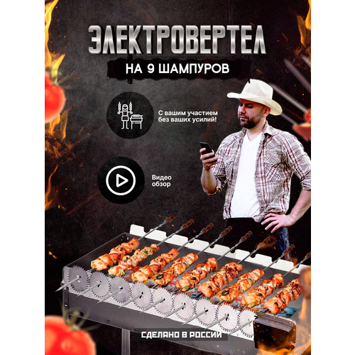 ���� ���������� ��� ��������������� �������� �� 9 �������� ������� ������, ������ �� 5690 ���