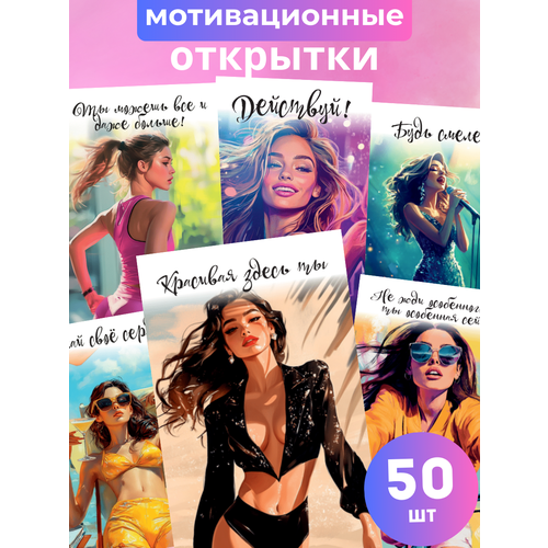 ���� ���� �������� ������������� �������� � ����������� 50 ��, ������ �� 378 ���