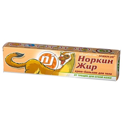 ���� ����-������� Shuster Pharmaceutical ������������ ������ ���, 44 �, 44 ��, ������ �� 143 ���