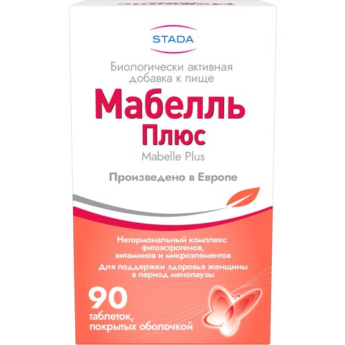 ���� ������� ����, �������� 1200 ��, 90 ��., ������ �� 2075 ���