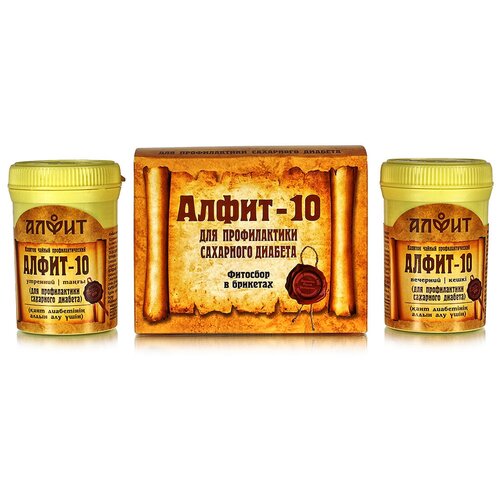 ���� ����� �����-10 ��������, �������� �������, 2 �, 60 ��., ������ �� 398 ���