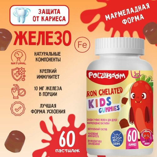 ���� ������ ��� ����� �������� ����������� 60 ����������� �������� ��� ������ ��� ���������� �� 3 ���, ������ �� 680 ���