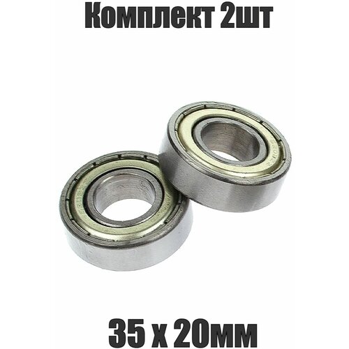 ���� ��������� ��� ������������(�������) ����� 35 � 20�� 2��, ��������, ��������., ������ �� 300 ���