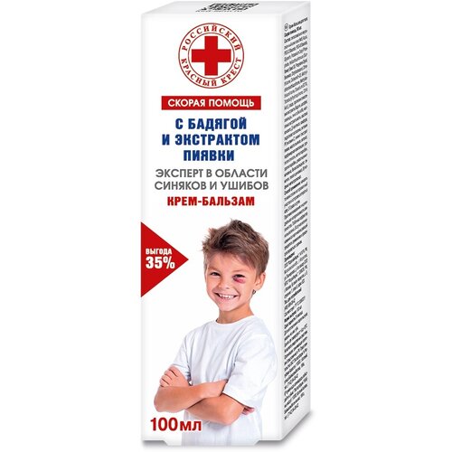 ���� ������ ������ �� ������� � ������ ����-�������, 100 ��, 2 ��., ������ �� 659 ���