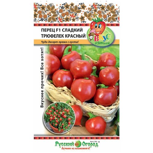 ���� ����� ������� �������� ������� F1 (����������) 8�� �����, ������ �� 71 ���