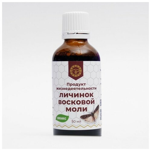 ���� ������� ����������������� ������� �������� ����, ��������, 50 ��, ������ �� 734 ���