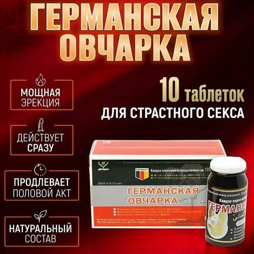 ���� ����������������� ����������� ���������� �������, �������� ��� ��������, ������ ��� ������, ������ �� 650 ���