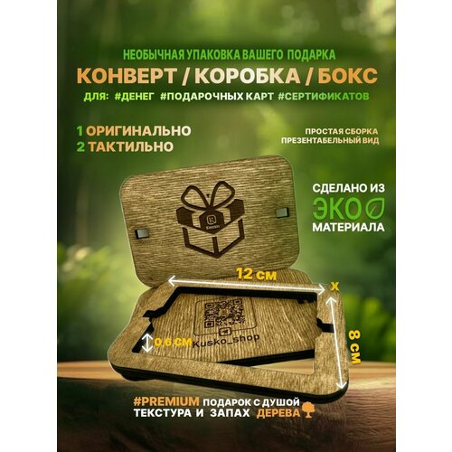 ���� ���������� ���������� ������� ������� ���� / 12�8�� �3, ������ �� 350 ���