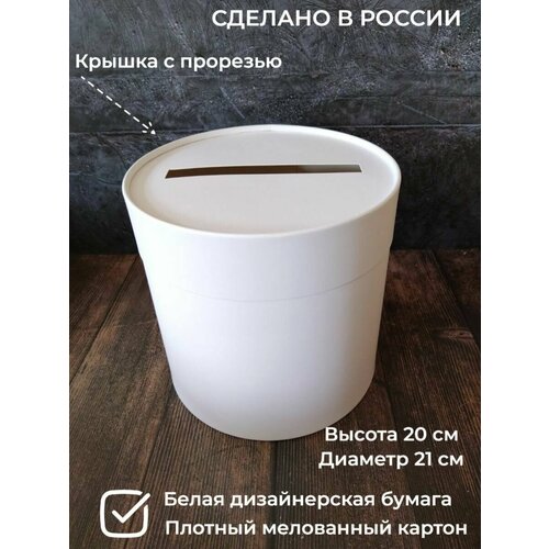 ���� ������� ������� � �������� ��� �����, ������� 21 ��., ������ �� 490 ���