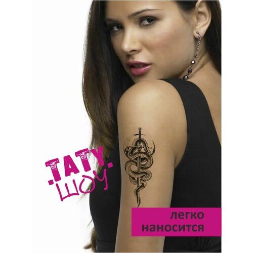 ���� ��������� ���������� ����, ������ �� 96 ���