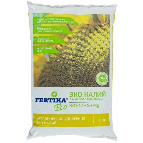 ���� ��������� FERTIKA ��� �����, 1000 �, 1 ��., ������ �� 230 ���